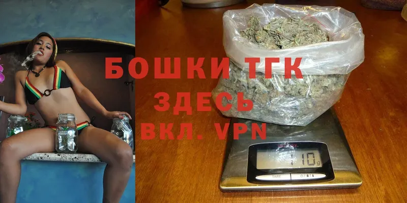 Шишки марихуана White Widow  кракен ссылки  Мосальск 